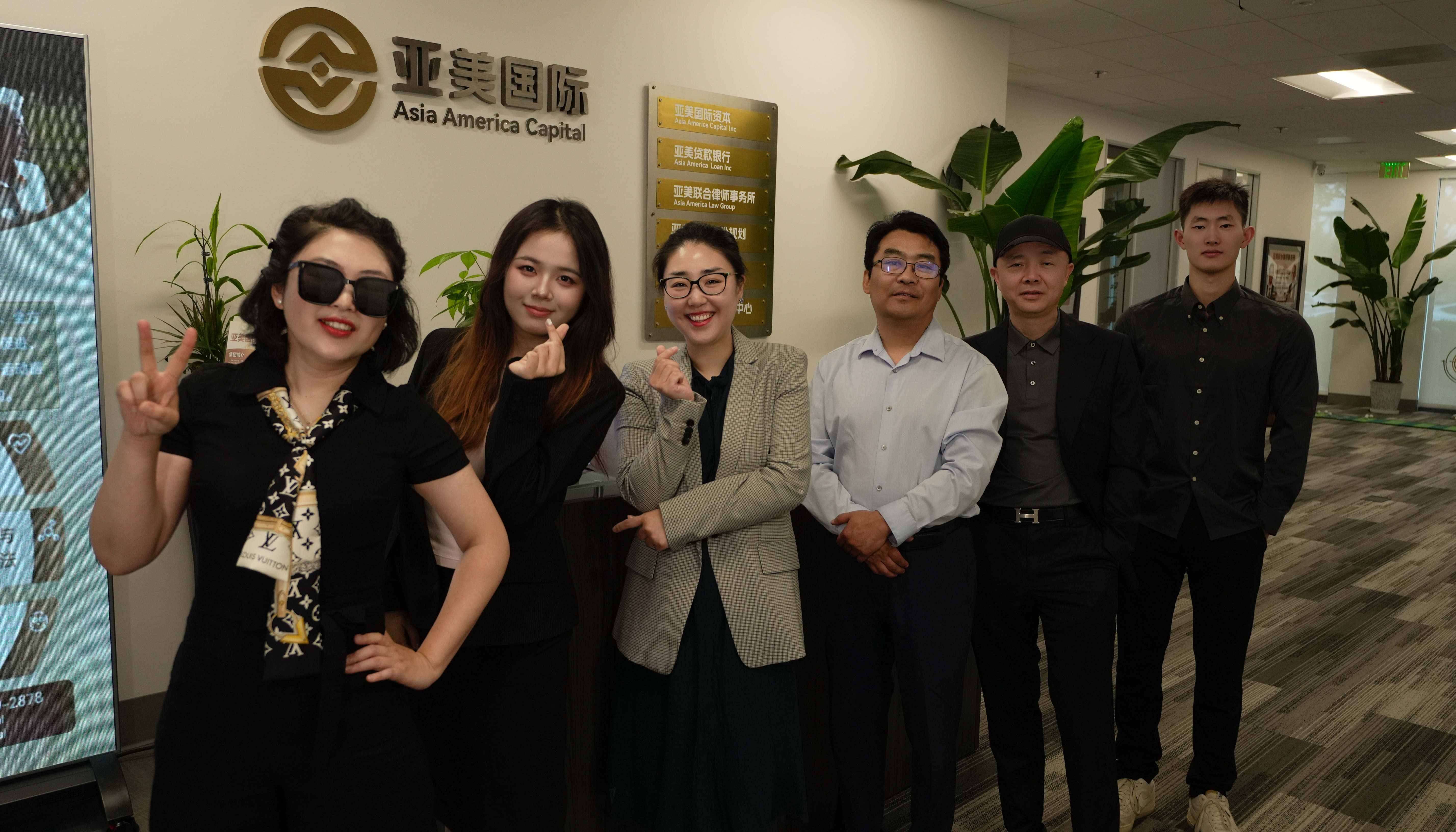 专业团队照片